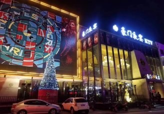 必看豪门夜宴kTv会所消费行情推荐