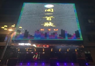 必看同一首歌ktv会所消费行情推荐